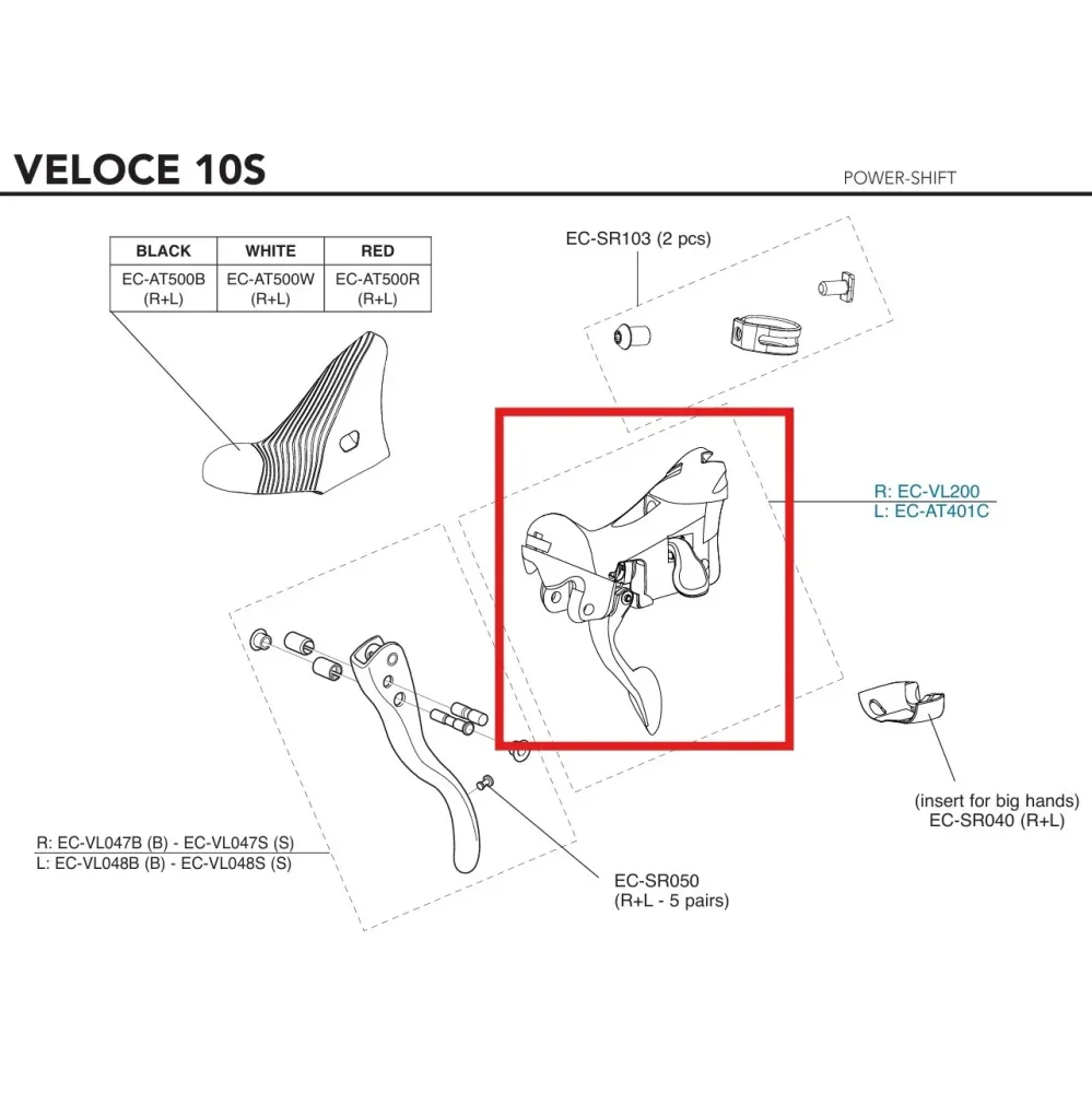 CAMPAGNOLO VELOCE 10V 2015 Prawy korpus dźwigni zmiany biegów z obręczą hamulcową