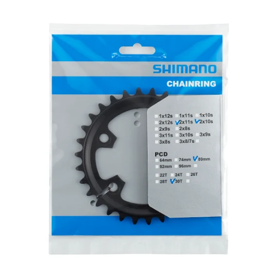 10/11V SHIMANO GRX RX600 80mm Wewnętrzna tarcza mechanizmu korbowego