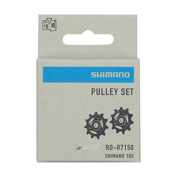 Koszyki przerzutki tylnej SHIMANO 105 R7150 12V