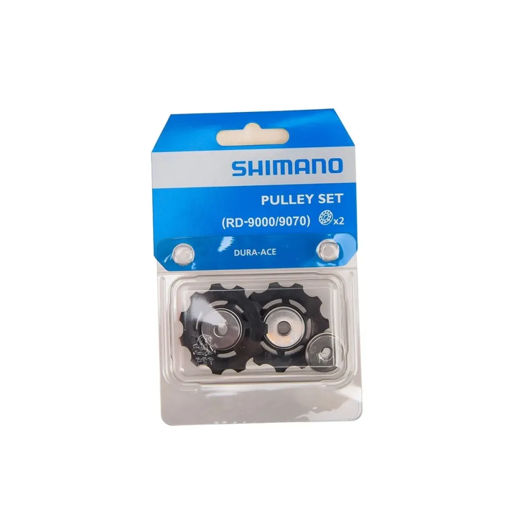 Koszyki przerzutki tylnej SHIMANO DURA-ACE 9000 11 prędkości