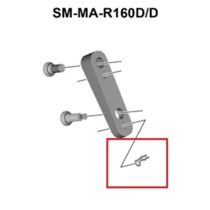 Pierścień zabezpieczający SHIMANO do adaptera do montażu płaskiego